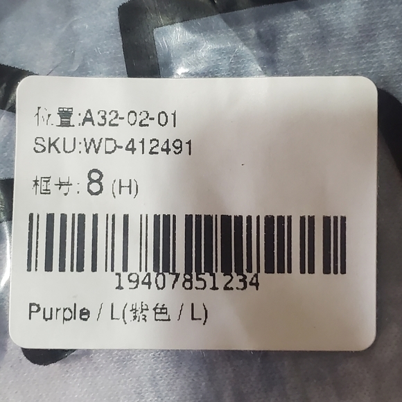 Tie Dye Sweat Suit - Picture 2 of 6